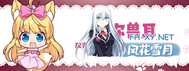 [调教养成SLG/中文]兽耳☆训练 ～狂暴兽耳大小姐的养成～STEAM官方中文版[500M/新作]-6.png