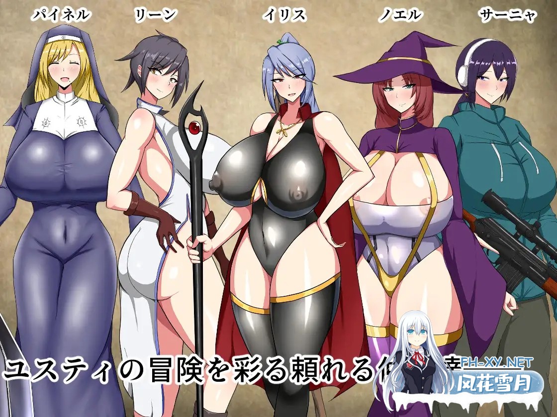（补）[RPG/淫乱/强X/官中/异种X/乳交/步兵][RJ293429/シコルスキー大佐社团]丢人公主尤斯蒂的废村开荒记/废柴公主荒村开拓记/ぽんこつ王女ユステ...-5.jpg