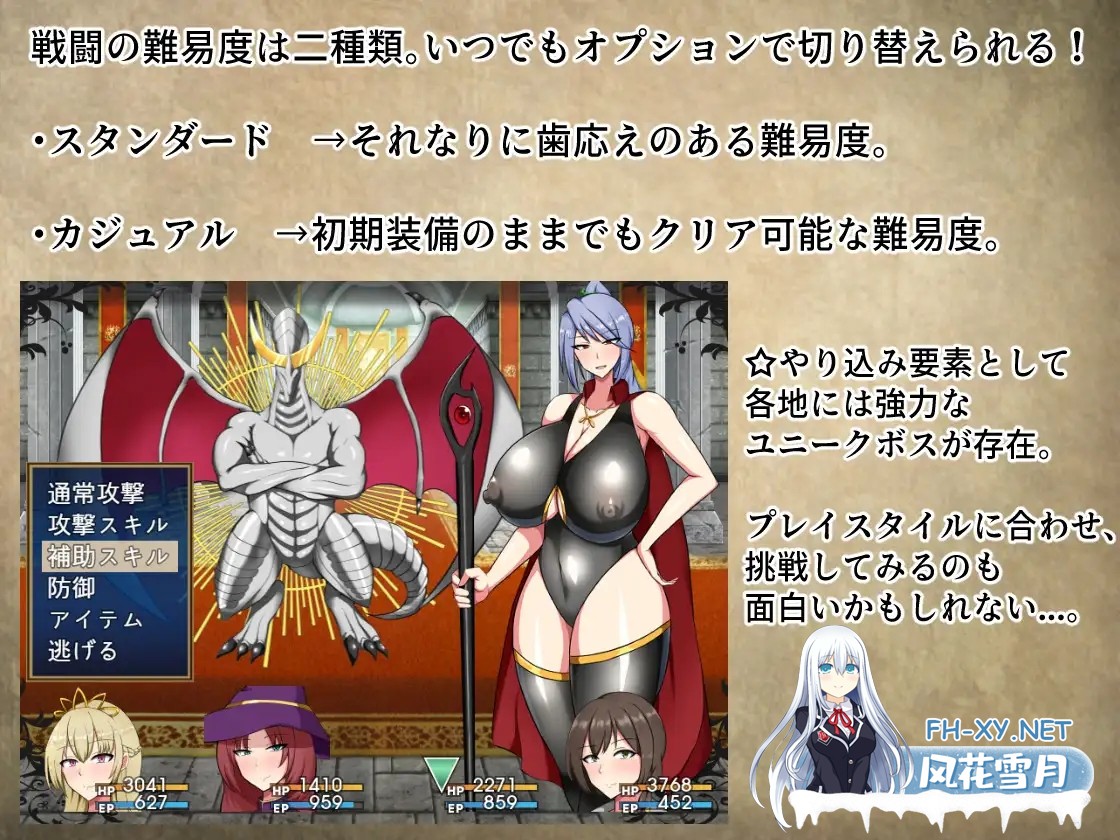 （补）[RPG/淫乱/强X/官中/异种X/乳交/步兵][RJ293429/シコルスキー大佐社团]丢人公主尤斯蒂的废村开荒记/废柴公主荒村开拓记/ぽんこつ王女ユステ...-7.jpg