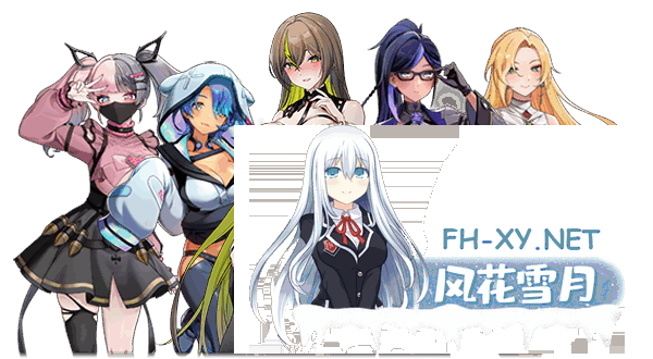 [ACT/STEAM官中]魅惑之翼：少女的爆衣攻略/Wings of Seduction[Ver1.1.007+DLC][1.20G]-8.png