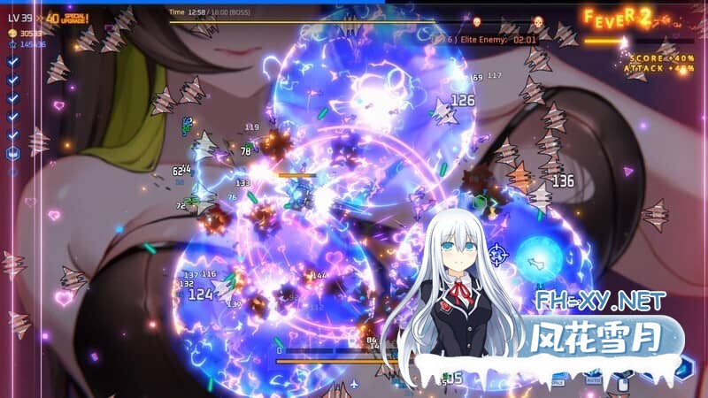 [ACT/STEAM官中]魅惑之翼：少女的爆衣攻略/Wings of Seduction[Ver1.1.007+DLC][1.20G]-13.jpg