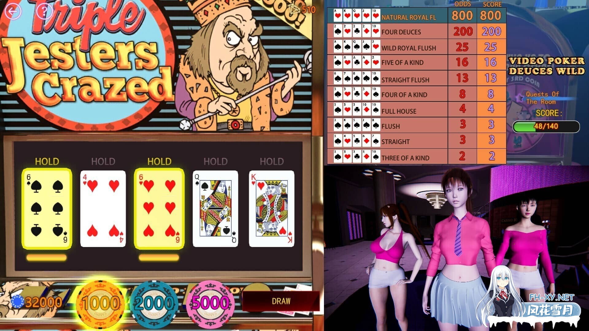 [SLG/STEAM官中]赌神模拟器续作：欲望赌场/Casino Of Desire[Ver1.02][6G]-11.jpg