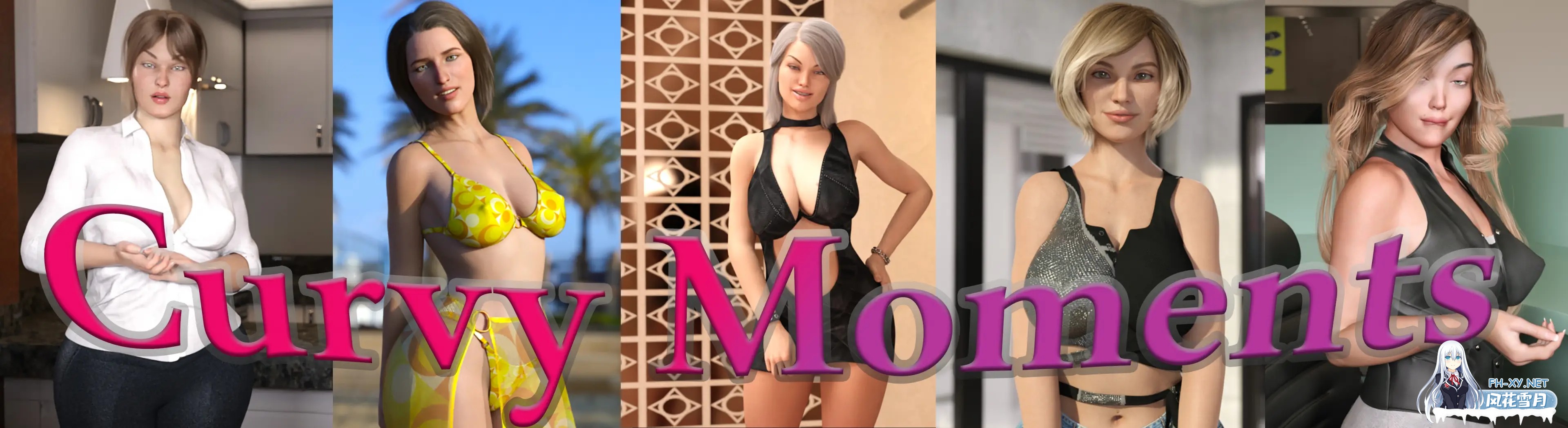[SLG/动态/更新/3D/汉化]曲线时刻/弯道时刻/Curvy Moments[Ver0.20c][PC+安卓/6.85G]-5.jpg