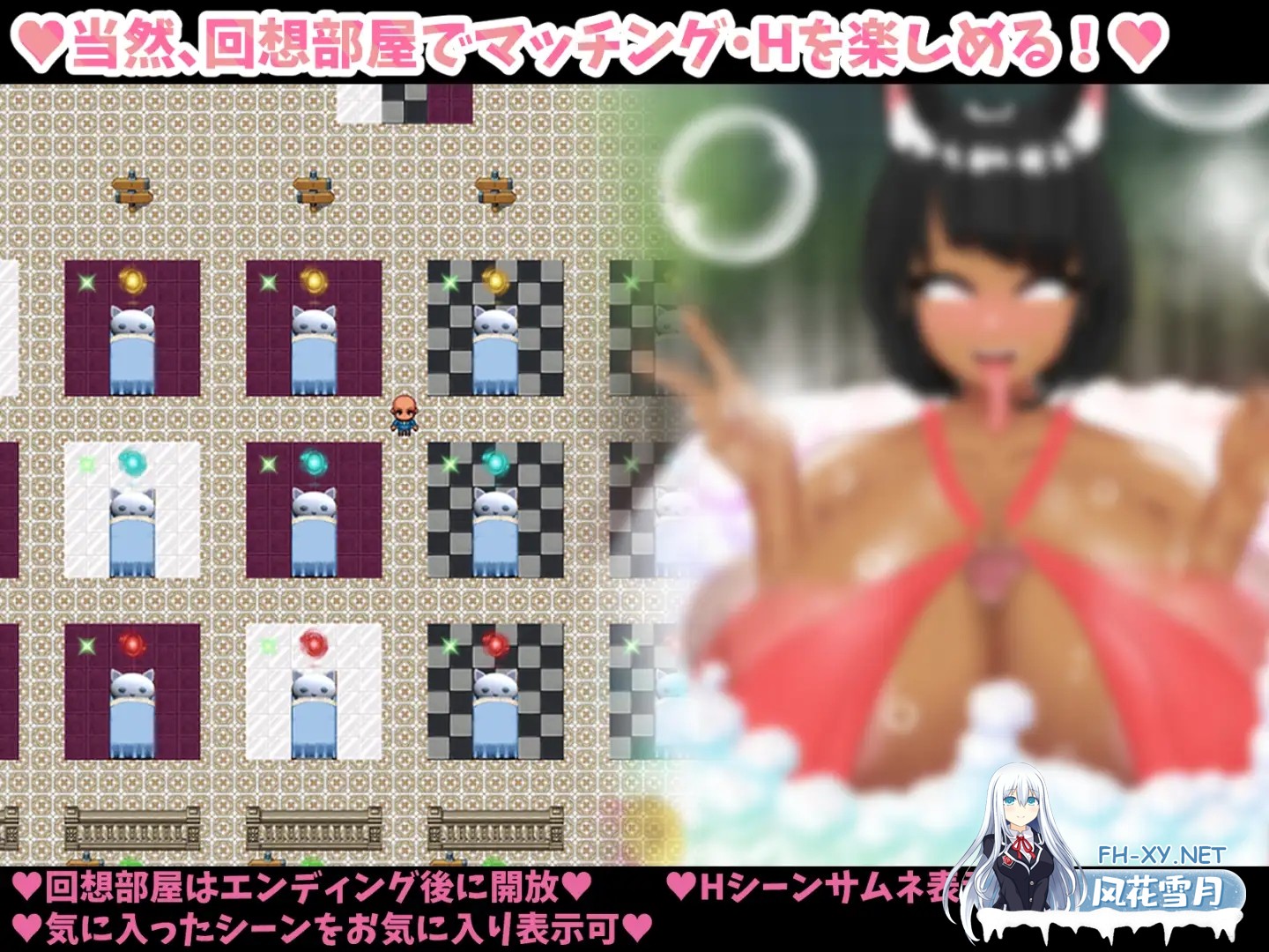 [RPG/AI汉化/NTR/中出/巨乳/乳交][RJ01374776/ポンドゥ紅葉]爆乳扫描匹配！？ -和喜欢的爆乳娘恋爱！催眠！NTR！-/爆乳スワイプマッチング!? -好みの爆...-8.jpg