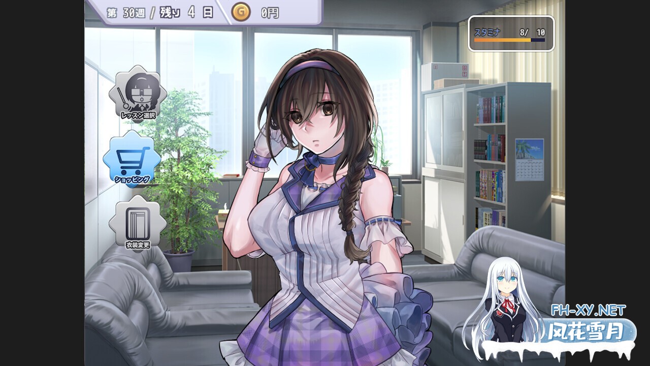 [SLG/STEAM官中/步兵/萌妹/援交/制服][RJ246933/nikukyu社团]性交制作人★ミ/性交ぷろでゅーす★ミ[PC/400M]-7.jpg