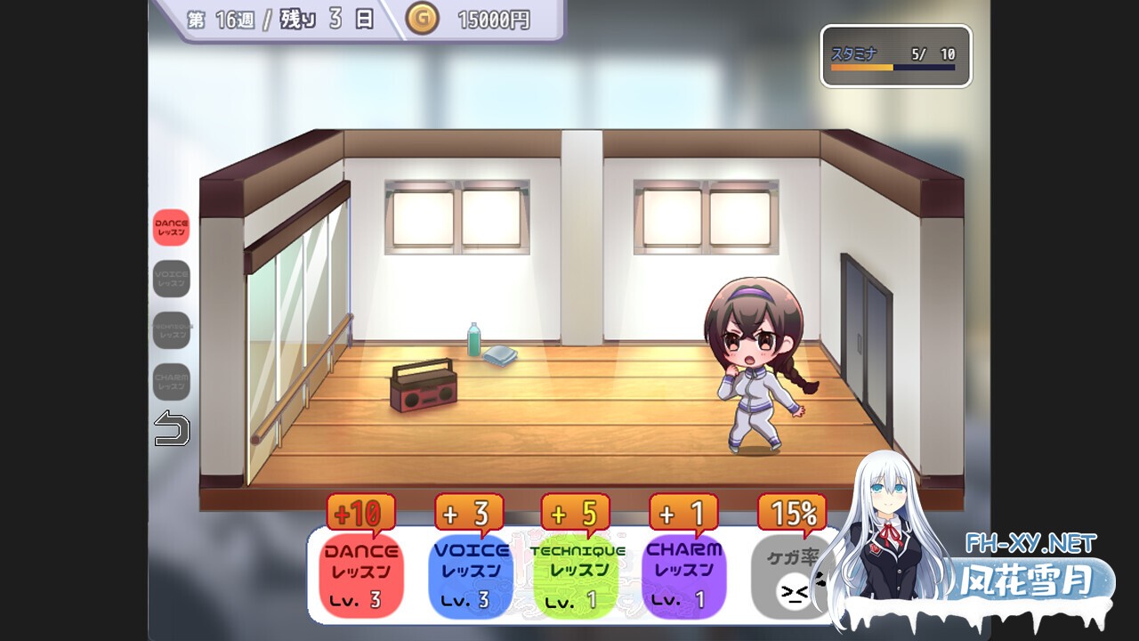 [SLG/STEAM官中/步兵/萌妹/援交/制服][RJ246933/nikukyu社团]性交制作人★ミ/性交ぷろでゅーす★ミ[PC/400M]-13.jpg
