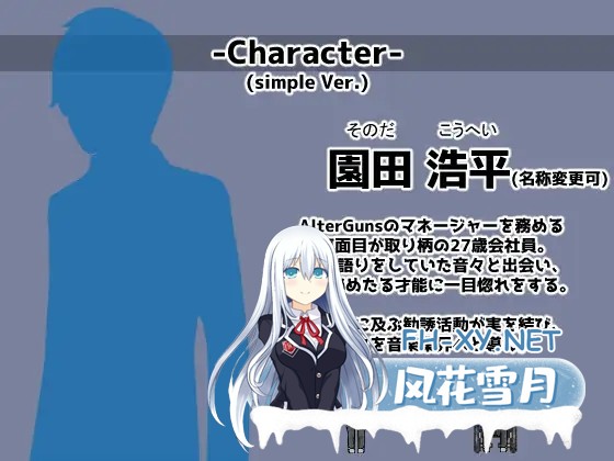 [RPG/更新/机翻/NTR/巨乳/处女][RJ435112/■■■□□ NOWLOADING社团]Divagate[Ver1.9][PC/1.9G]-5.jpg