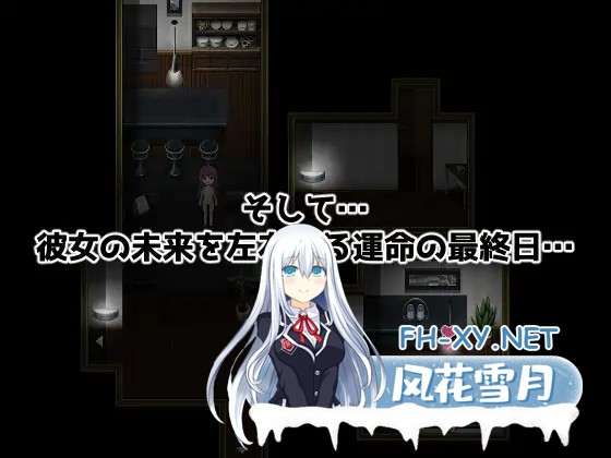 [RPG/更新/机翻/NTR/巨乳/处女][RJ435112/■■■□□ NOWLOADING社团]Divagate[Ver1.9][PC/1.9G]-8.jpg