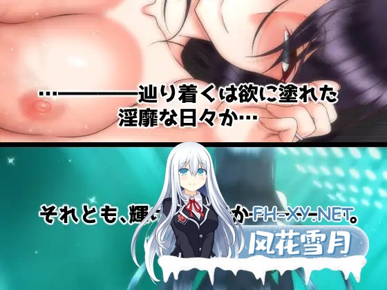 [RPG/更新/机翻/NTR/巨乳/处女][RJ435112/■■■□□ NOWLOADING社团]Divagate[Ver1.9][PC/1.9G]-9.jpg