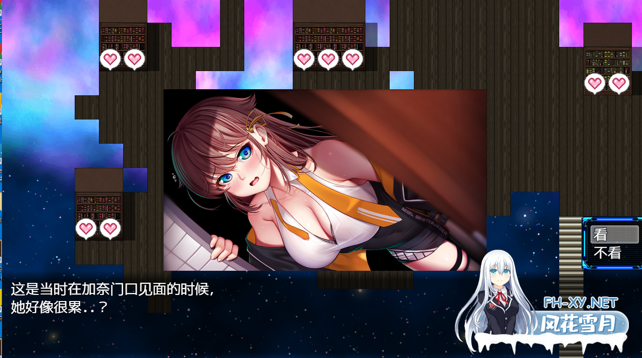 [RPG/STEAM官中/NTR/巨乳/乳交/肛交][RJ392812/BBQ大好き社团]除灵猎人~零号羔羊/Nebel Geisterjäger ~ 零号羔羊/Nebel Geisterjäger ~ 始まりの子羊[Ver2.15][PC+安卓7....-5.png