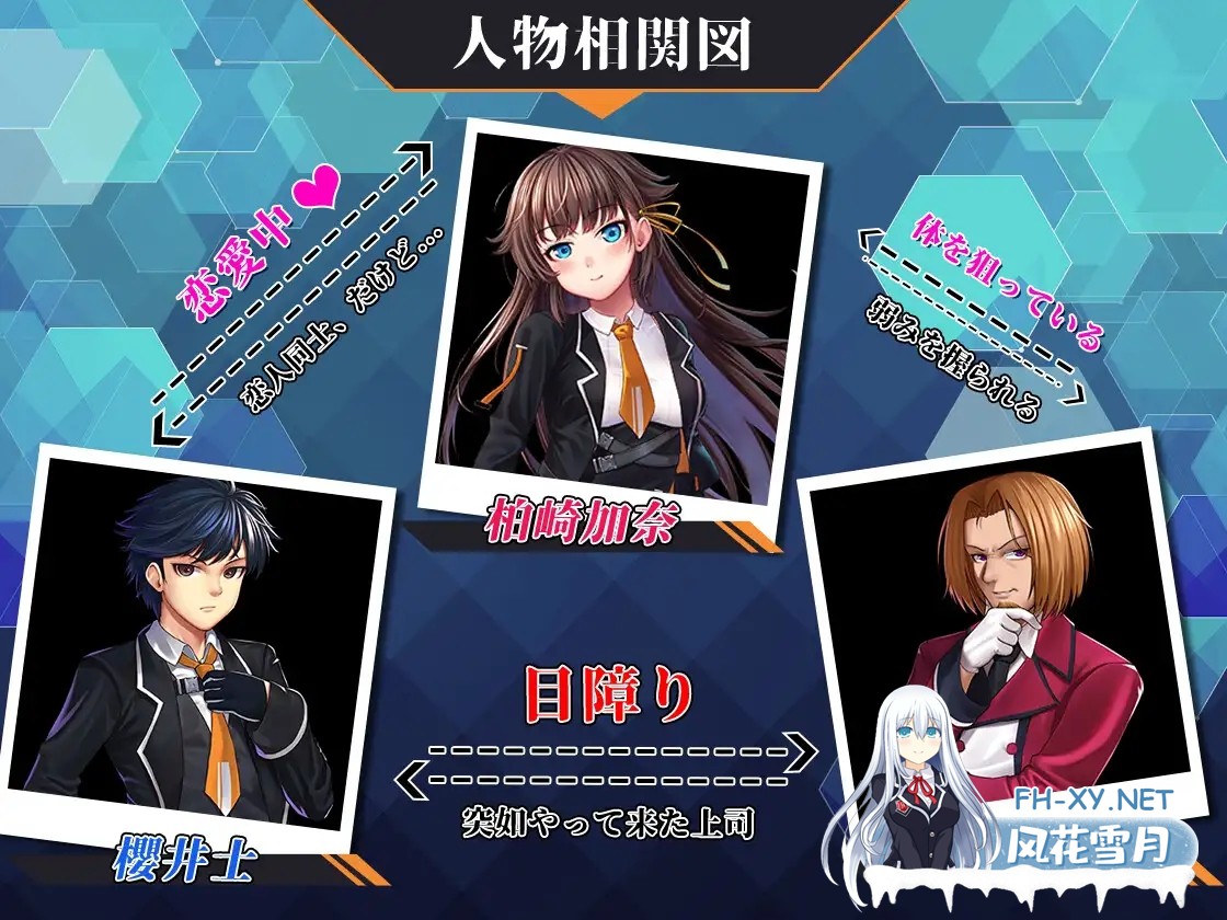 [RPG/STEAM官中/NTR/巨乳/乳交/肛交][RJ392812/BBQ大好き社团]除灵猎人~零号羔羊/Nebel Geisterjäger ~ 零号羔羊/Nebel Geisterjäger ~ 始まりの子羊[Ver2.15][PC+安卓7....-11.jpg