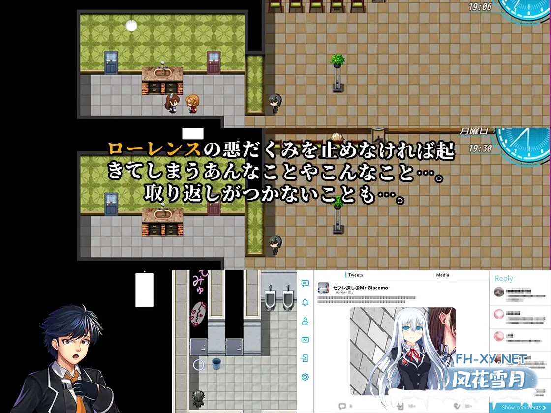 [RPG/STEAM官中/NTR/巨乳/乳交/肛交][RJ392812/BBQ大好き社团]除灵猎人~零号羔羊/Nebel Geisterjäger ~ 零号羔羊/Nebel Geisterjäger ~ 始まりの子羊[Ver2.15][PC+安卓7....-14.jpg