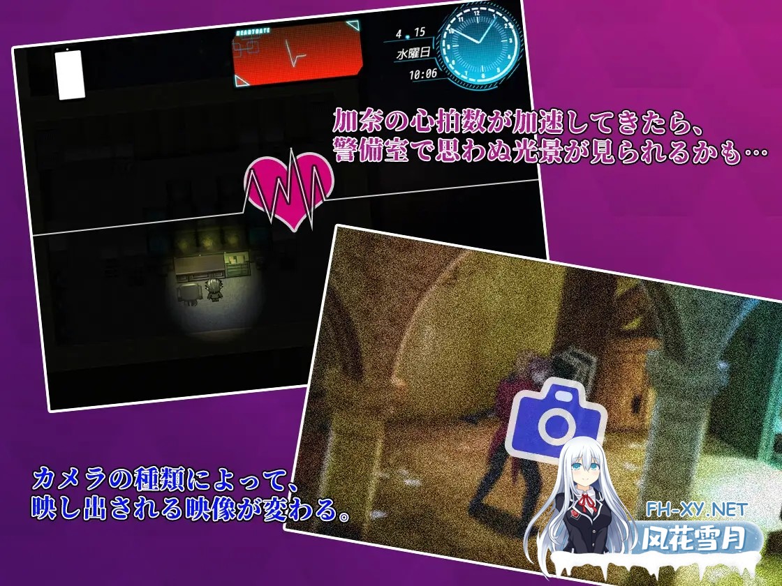 [RPG/STEAM官中/NTR/巨乳/乳交/肛交][RJ392812/BBQ大好き社团]除灵猎人~零号羔羊/Nebel Geisterjäger ~ 零号羔羊/Nebel Geisterjäger ~ 始まりの子羊[Ver2.15][PC+安卓7....-13.jpg