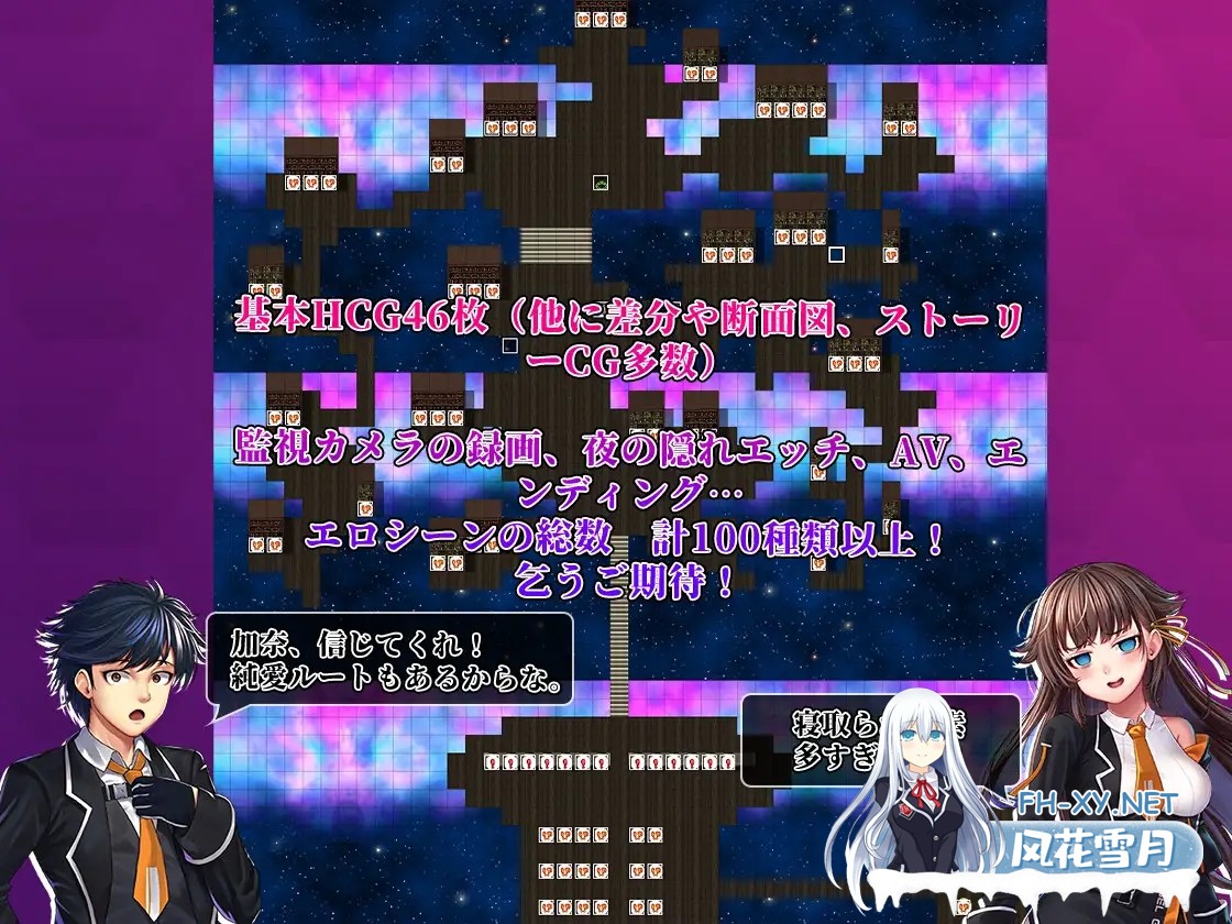 [RPG/STEAM官中/NTR/巨乳/乳交/肛交][RJ392812/BBQ大好き社团]除灵猎人~零号羔羊/Nebel Geisterjäger ~ 零号羔羊/Nebel Geisterjäger ~ 始まりの子羊[Ver2.15][PC+安卓7....-16.jpg