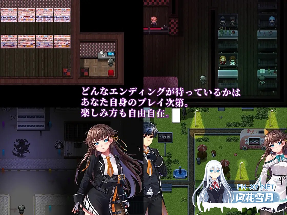 [RPG/STEAM官中/NTR/巨乳/乳交/肛交][RJ392812/BBQ大好き社团]除灵猎人~零号羔羊/Nebel Geisterjäger ~ 零号羔羊/Nebel Geisterjäger ~ 始まりの子羊[Ver2.15][PC+安卓7....-18.jpg