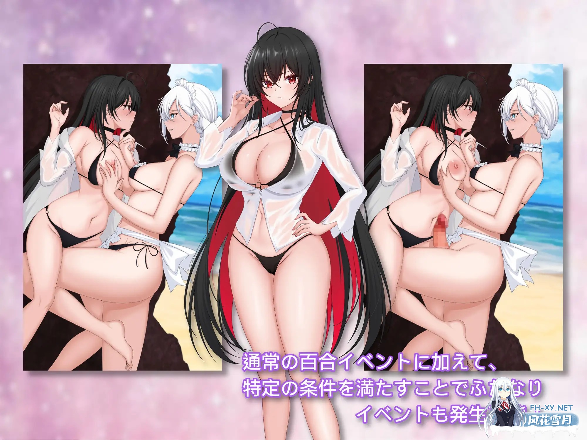 [RPG/制服/百合/拘束/巨乳/官中][RJ01371443/pixelparty社团]百合花撩乱!美少女的百合H生活/百合花繚乱！美少女の百合エッチ生活[PC/1.67G]-6.jpg