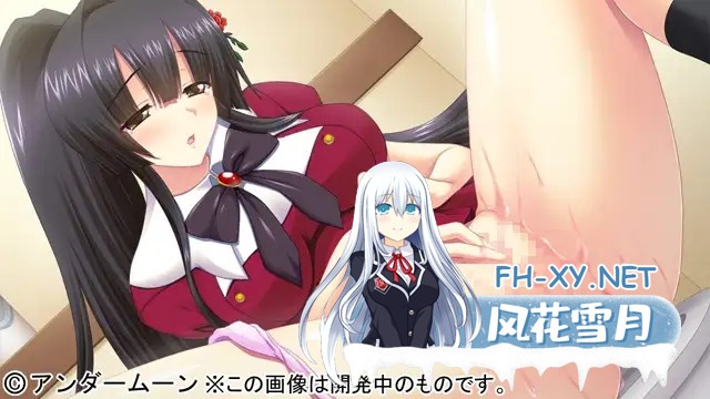 [ADV/制服/自慰/多p/肛交/处女/AI汉化][VJ011211/アンダームーン社团]耻辱游戏-大小姐的圣水/恥辱遊戯 ～お嬢様の聖水[PC/1.1G]-5.jpg