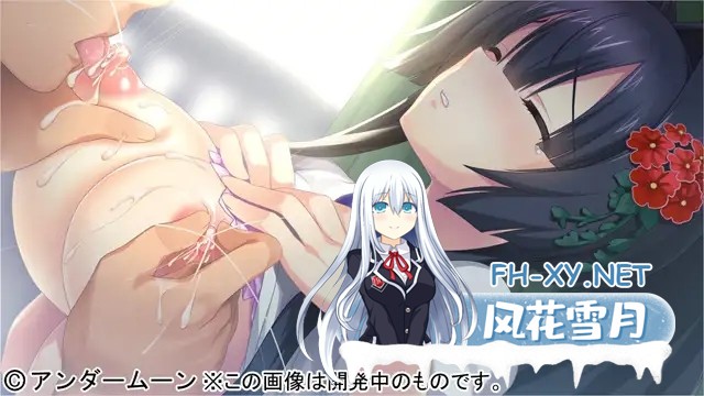 [ADV/制服/自慰/多p/肛交/处女/AI汉化][VJ011211/アンダームーン社团]耻辱游戏-大小姐的圣水/恥辱遊戯 ～お嬢様の聖水[PC/1.1G]-6.jpg
