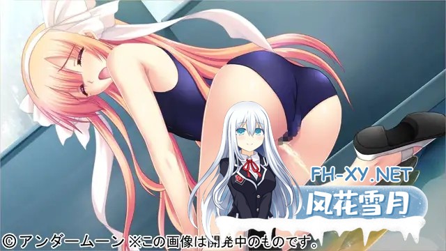 [ADV/制服/自慰/多p/肛交/处女/AI汉化][VJ011211/アンダームーン社团]耻辱游戏-大小姐的圣水/恥辱遊戯 ～お嬢様の聖水[PC/1.1G]-8.jpg
