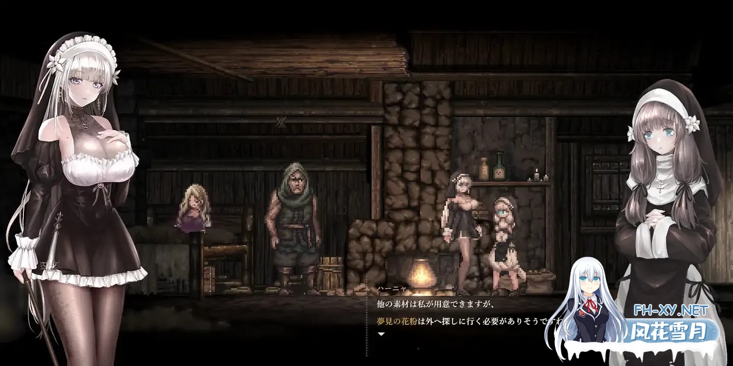 [日系ACT神作/官中/全动态/无码]哥特少女勇闯恶魔城2 SiNiSistar2 v1.0.6 +Mod+去码Mod+存档 官方中文步兵版[2.47G]-5.jpg