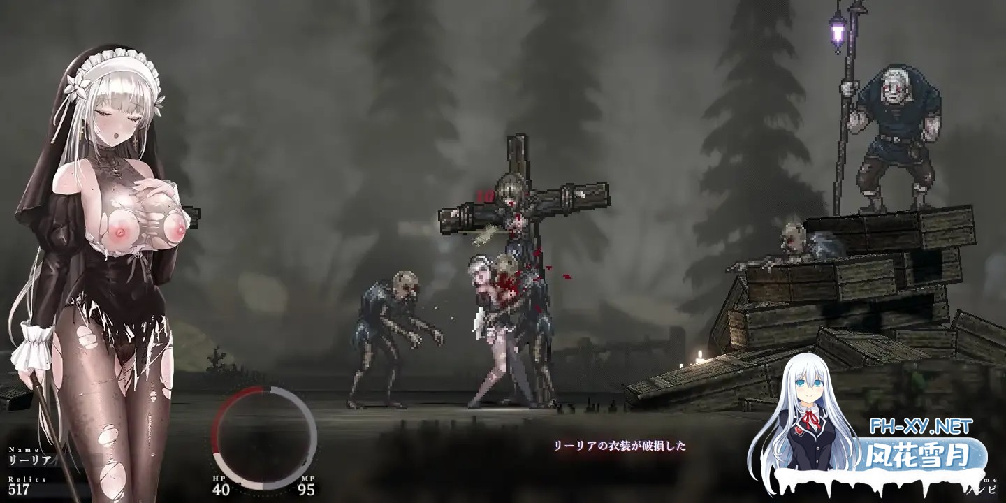 [日系ACT神作/官中/全动态/无码]哥特少女勇闯恶魔城2 SiNiSistar2 v1.0.6 +Mod+去码Mod+存档 官方中文步兵版[2.47G]-11.jpg