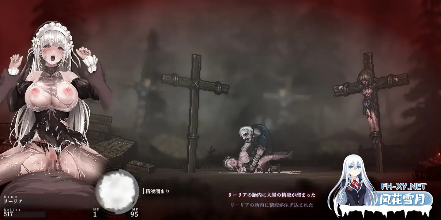 [日系ACT神作/官中/全动态/无码]哥特少女勇闯恶魔城2 SiNiSistar2 v1.0.6 +Mod+去码Mod+存档 官方中文步兵版[2.47G]-12.jpg
