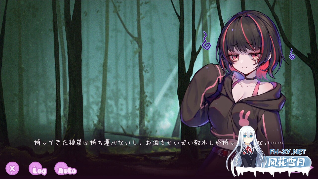 [日式ACT/步兵/全动态]卡哇伊 – 病娇过激陷阱地牢 Kawaii -Ryona Trap Dungeon- 步兵版 [500M/新作/全CV]-7.jpg