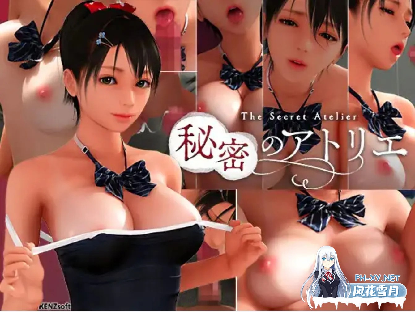 [3D互动/中文/全动态]秘密画室 秘密のアトリエ Ver20250503 DL官方中文版/新增足PLAY[6.3G/更新]-7.jpg