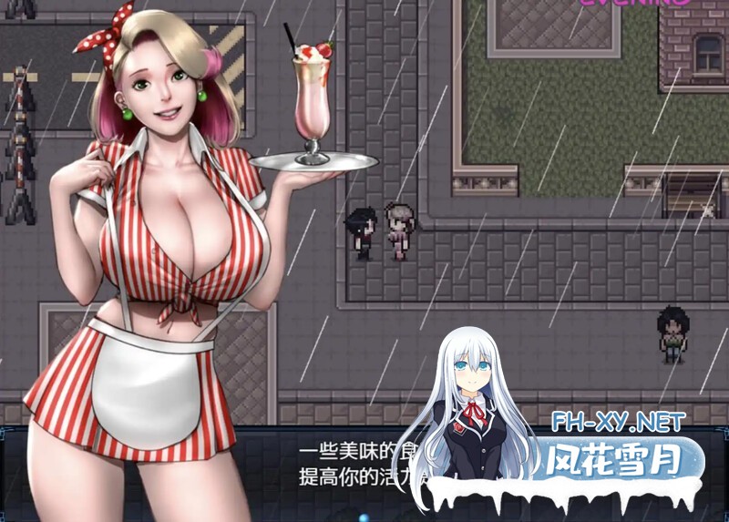 （补）[RPG/更新/机翻/无码/动态/巨乳]僵尸生活2：僵局/Zombie's Retreat 2/Zombies Retreat 2[Ver0.22 Beta][PC+安卓/2.2G]-9.jpg