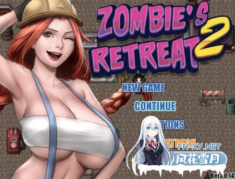 （补）[RPG/更新/机翻/无码/动态/巨乳]僵尸生活2：僵局/Zombie's Retreat 2/Zombies Retreat 2[Ver0.22 Beta][PC+安卓/2.2G]-10.jpg