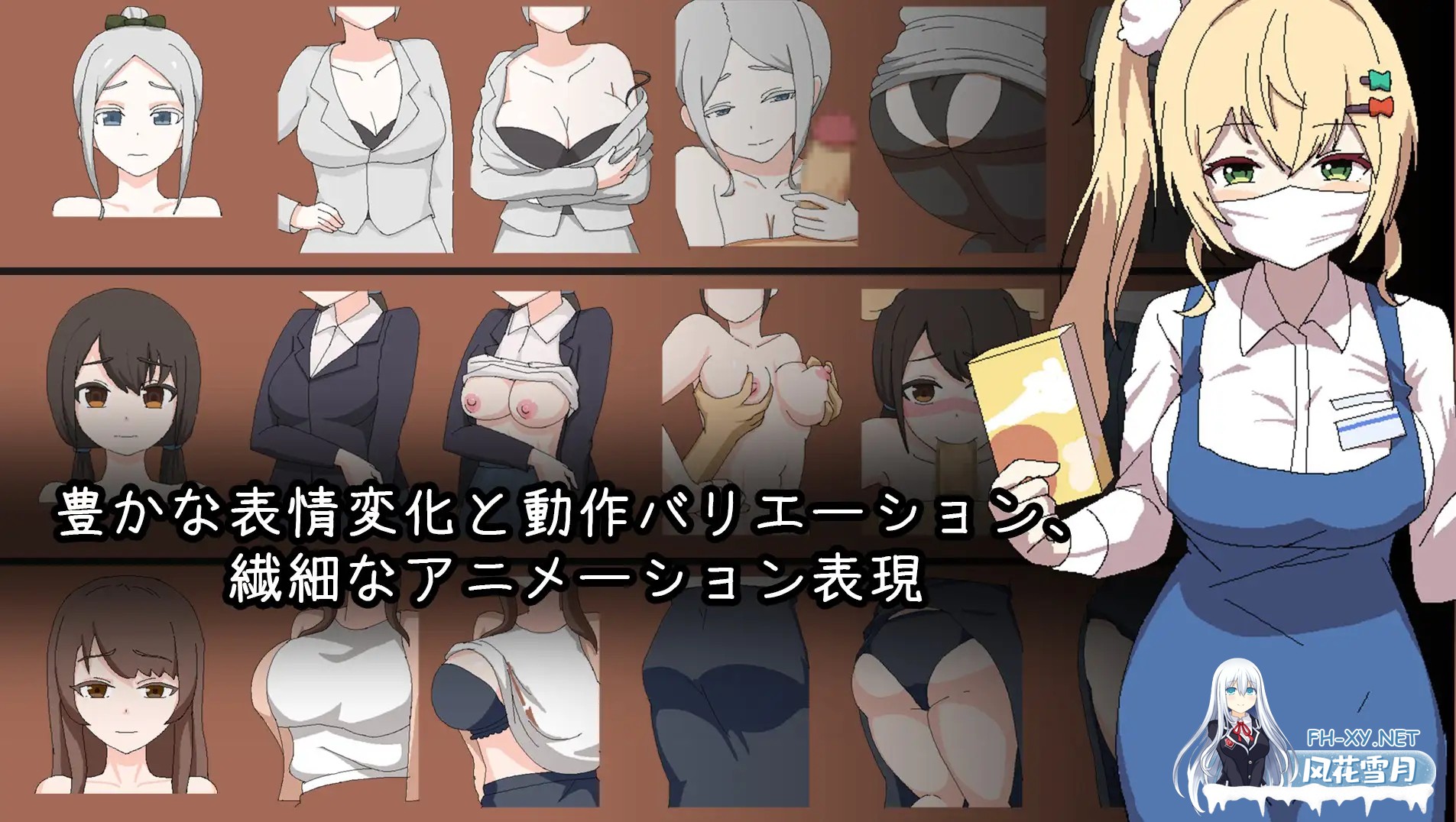 [像素SLG/动态/NTR/生肉/口交/中出][RJ01376070/WULAWULA社团]家政狂想曲[PC/2G]-6.jpg
