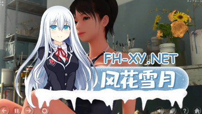 PC推荐[3D互动中文动态逆推]秘密画室秘密のアトリエ Ver20250503 DL官方中文新增足PLAY[6.3G]-6.jpg