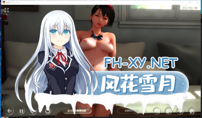 PC推荐[3D互动中文动态逆推]秘密画室秘密のアトリエ Ver20250503 DL官方中文新增足PLAY[6.3G]-8.jpg