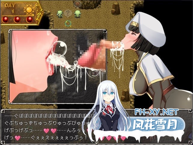 [RPG]精翻汉化版+整合 NTR女祭司 Ver0.50b +MV版本4+地牢版本+珍宝岛版本[6G]-5.jpg