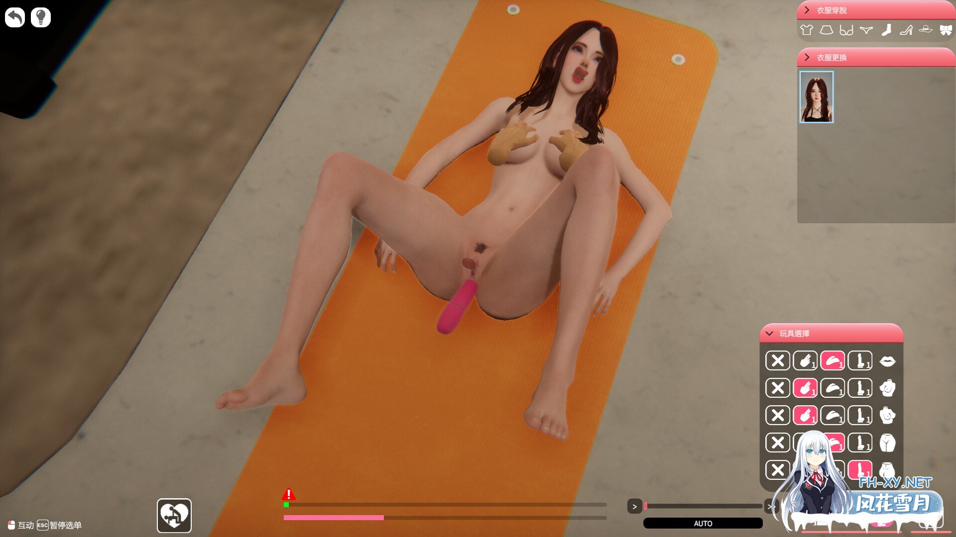 [SLG/3D] 隔壁的美艳人妻 The Wife Next Door V1.3.19 Steam官中+DLC [11.30G]-7.jpg