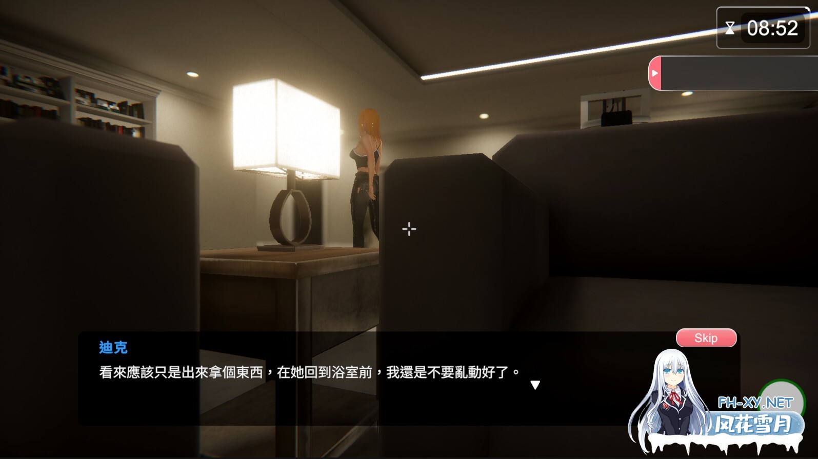 [SLG/3D] 隔壁的美艳人妻 The Wife Next Door V1.3.19 Steam官中+DLC [11.30G]-13.jpg