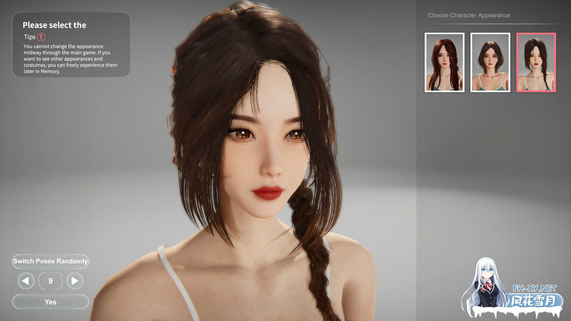 [SLG/3D] 隔壁的美艳人妻 The Wife Next Door V1.3.19 Steam官中+DLC [11.30G]-9.jpg