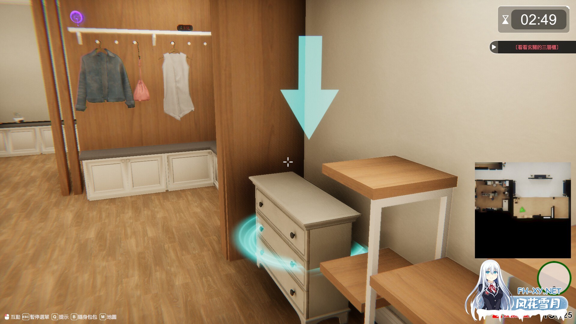 [SLG/3D] 隔壁的美艳人妻 The Wife Next Door V1.3.19 Steam官中+DLC [11.30G]-16.jpg