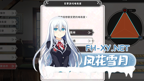 [SLG/STEAM官中]带我去地下城吧！！/Take Me To The Dungeon/ake Me To The Dungeon!![Ver1.6.0r13][1.4G]-5.png