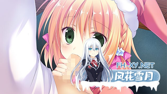 [ADV/STEAM官中/后宫/制服/中出/处女/口交]奇异恩典 -What color is your attribute-/アメイジング・グレイス ―What color is your attribute？―/Amazing Grace -What color...-9.jpg