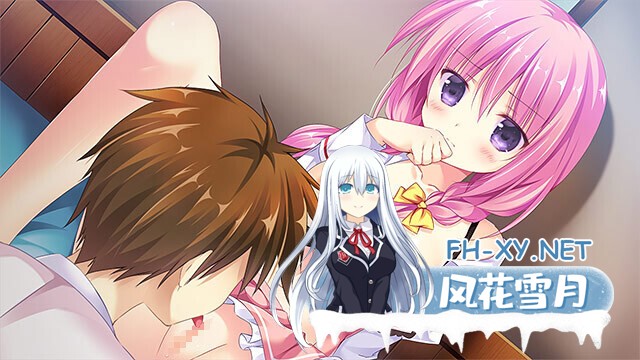 [ADV/STEAM官中/后宫/制服/中出/处女/口交]奇异恩典 -What color is your attribute-/アメイジング・グレイス ―What color is your attribute？―/Amazing Grace -What color...-13.jpg