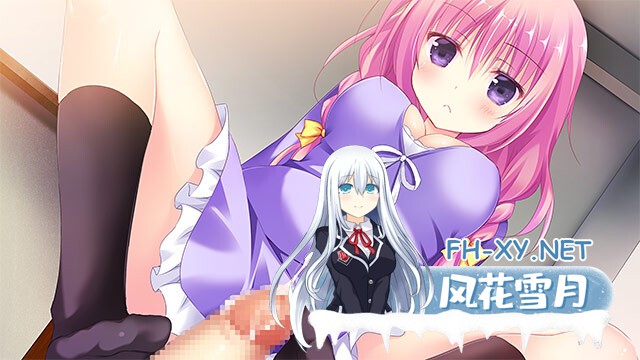 [ADV/STEAM官中/后宫/制服/中出/处女/口交]奇异恩典 -What color is your attribute-/アメイジング・グレイス ―What color is your attribute？―/Amazing Grace -What color...-15.jpg