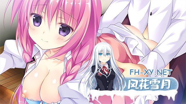 [ADV/STEAM官中/后宫/制服/中出/处女/口交]奇异恩典 -What color is your attribute-/アメイジング・グレイス ―What color is your attribute？―/Amazing Grace -What color...-14.jpg