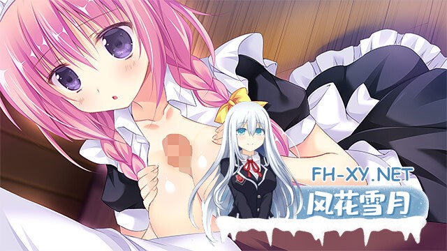 [ADV/STEAM官中/后宫/制服/中出/处女/口交]奇异恩典 -What color is your attribute-/アメイジング・グレイス ―What color is your attribute？―/Amazing Grace -What color...-16.jpg