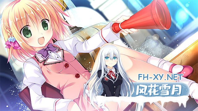 [ADV/STEAM官中/后宫/制服/中出/处女/口交]奇异恩典 -What color is your attribute-/アメイジング・グレイス ―What color is your attribute？―/Amazing Grace -What color...-18.jpg