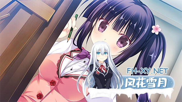[ADV/STEAM官中/后宫/制服/中出/处女/口交]奇异恩典 -What color is your attribute-/アメイジング・グレイス ―What color is your attribute？―/Amazing Grace -What color...-19.jpg
