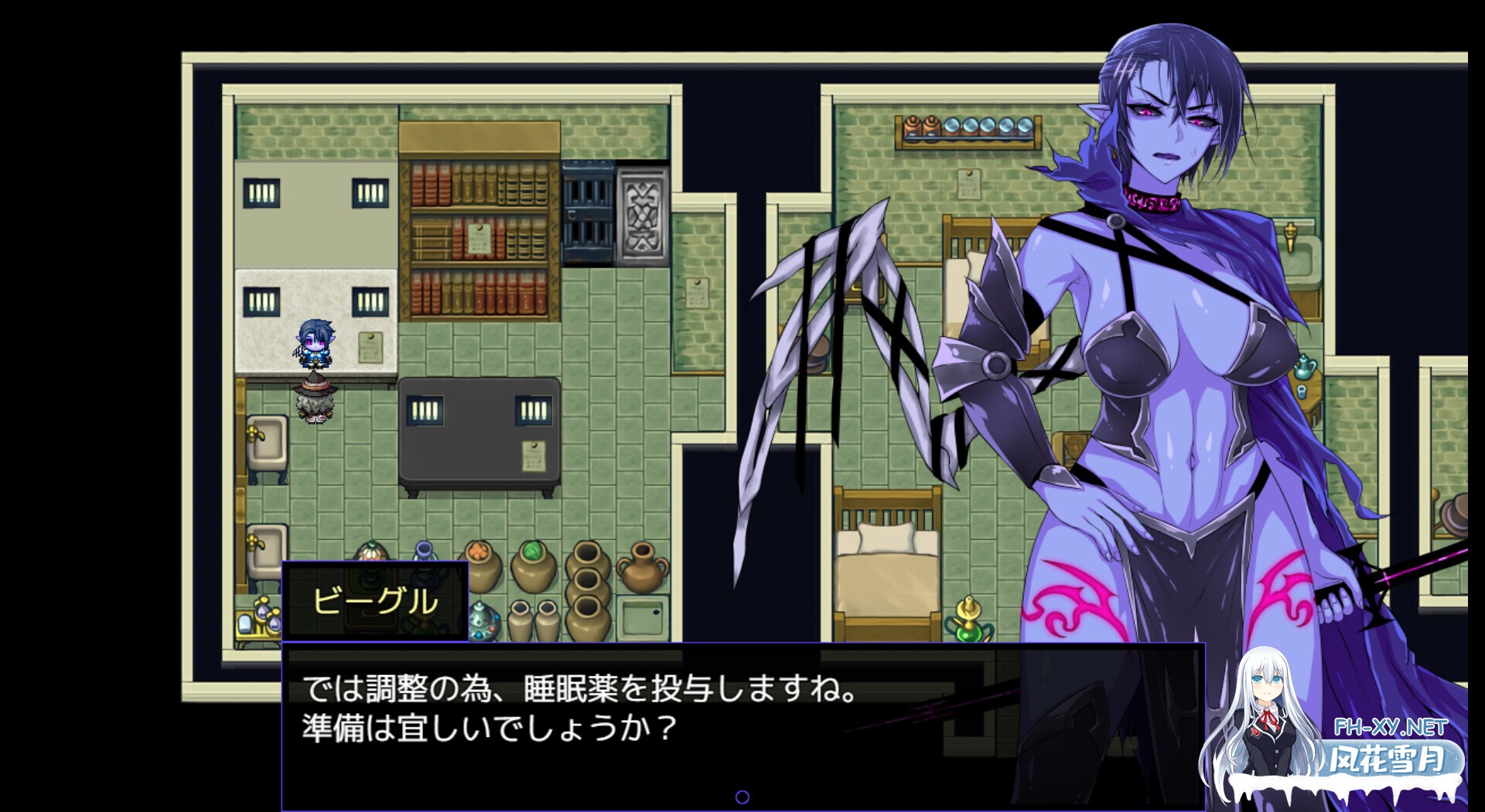 [RPG/汉化/精灵/援交/露出/耻辱/巨乳][RJ344530/くもがくれ。社团]克丽丝与游乐之街-妈妈露出滥交/Kris and the City of Pleasure/クリスと遊楽の街[Ver1.04+CG+...-11.jpg