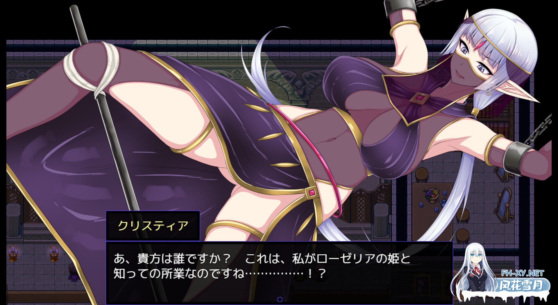 [RPG/汉化/精灵/援交/露出/耻辱/巨乳][RJ344530/くもがくれ。社团]克丽丝与游乐之街-妈妈露出滥交/Kris and the City of Pleasure/クリスと遊楽の街[Ver1.04+CG+...-15.jpg