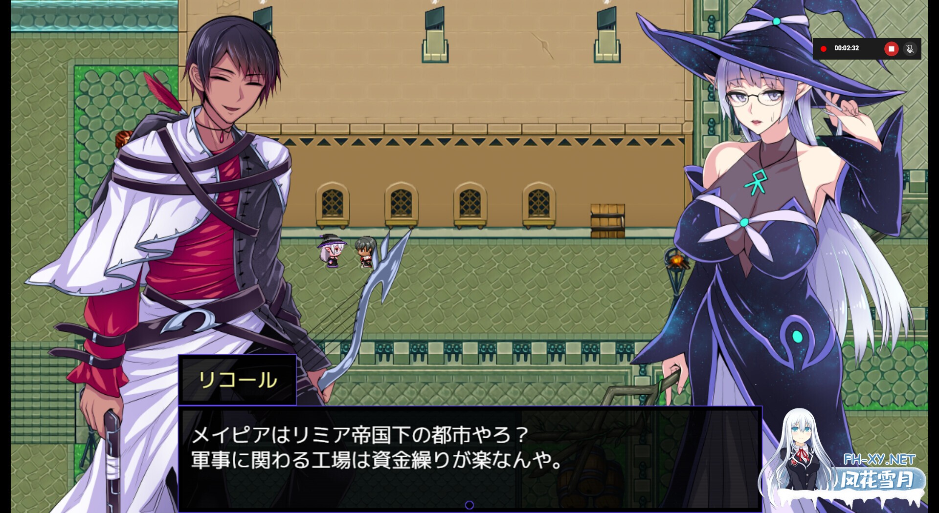 [RPG/汉化/精灵/援交/露出/耻辱/巨乳][RJ344530/くもがくれ。社团]克丽丝与游乐之街-妈妈露出滥交/Kris and the City of Pleasure/クリスと遊楽の街[Ver1.04+CG+...-18.jpg