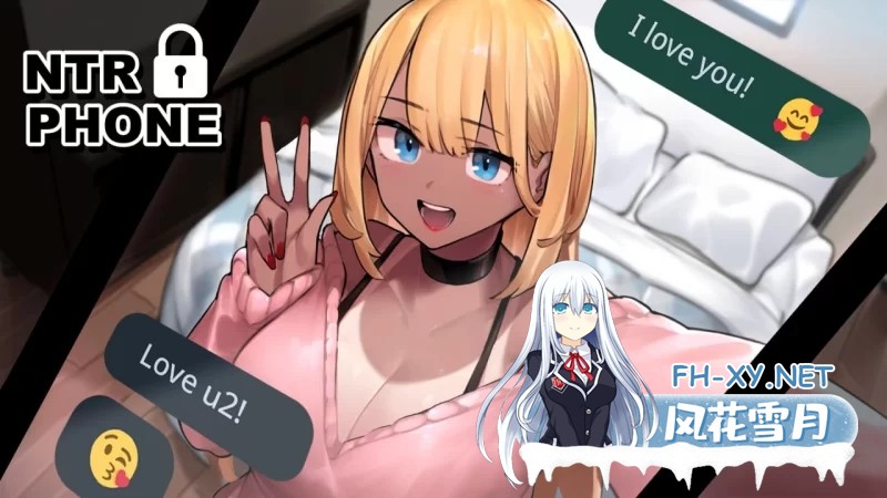 [SLG/汉化/PC+安卓] NTR电话/NTR PHONE v0.25.0 官方中文版 [801M]-6.jpg